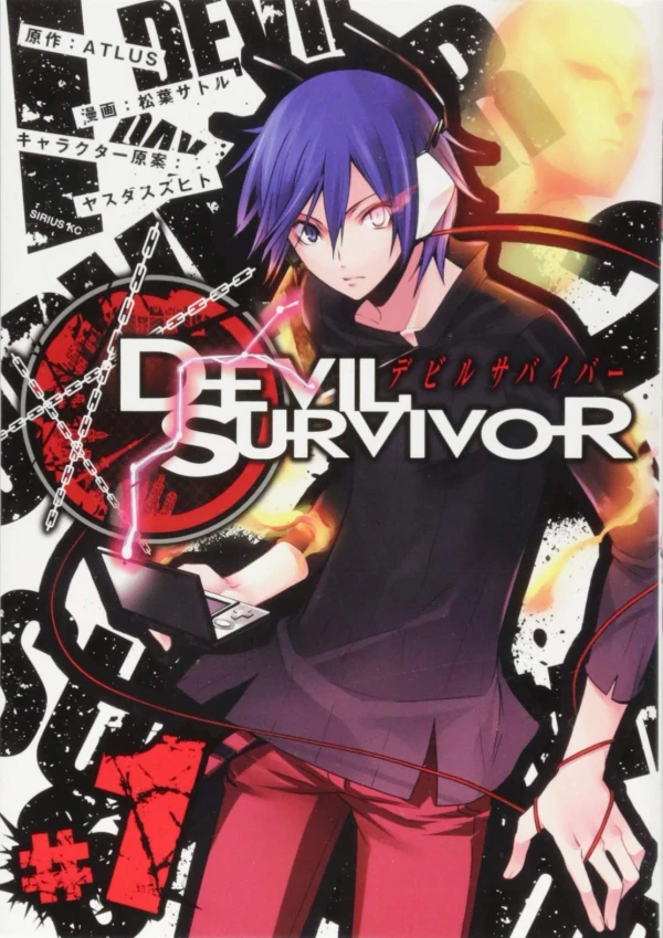 Manga: Devil Survivor