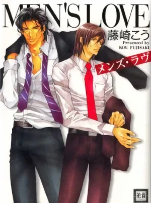 Manga: Men's Love