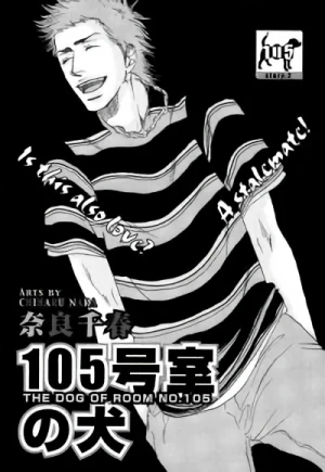 Manga: 105-goushitsu no Inu