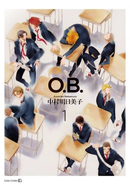 Manga: O.B.
