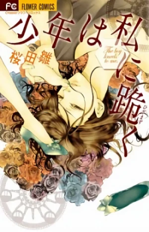 Manga: Shounen wa Watashi ni Hizamazuku