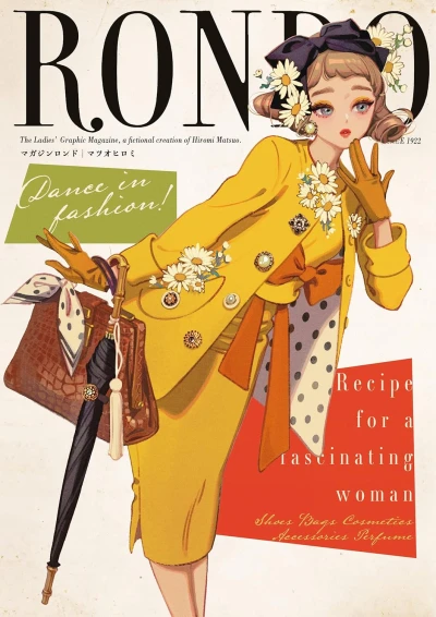 Manga: Magazine Rondo