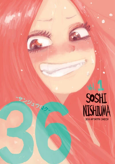 Manga: Sanjuuroku