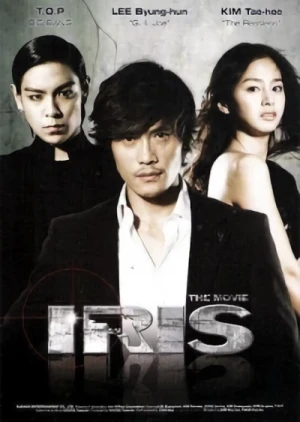 Movie: Iris: The Movie