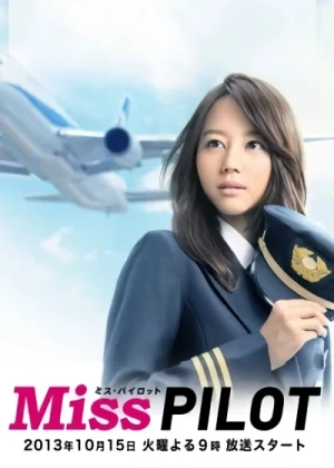 Movie: Miss Pilot
