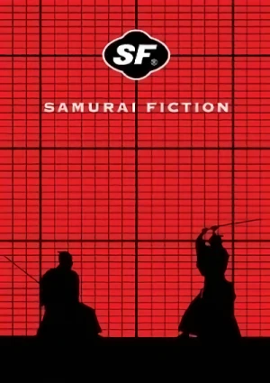 Movie: Samurai Fiction