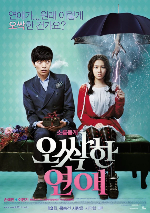 Movie: Ossakhan Yeonae