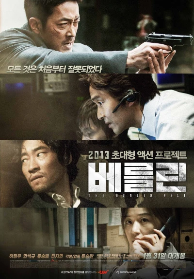 Movie: Berlin