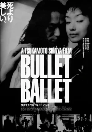 Movie: Bullet Ballet