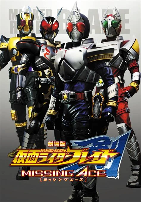 Movie: Kamen Rider Blade: Missing Ace