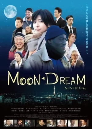 Movie: Moon Dream