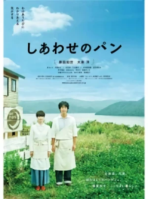 Movie: Bread of Happiness