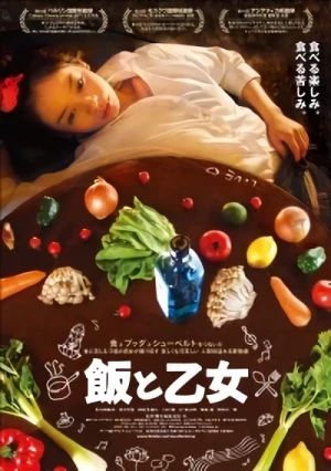 Movie: Food and the Maiden