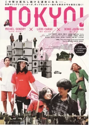Movie: Tokyo!