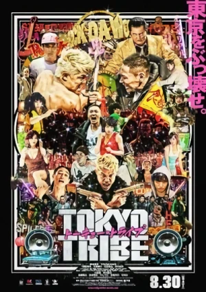 Movie: Tokyo Tribe