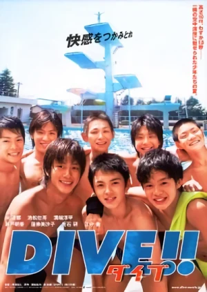 Movie: Dive!!
