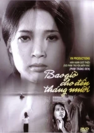 Movie: Bao Gio Cho Den Thang Muoi