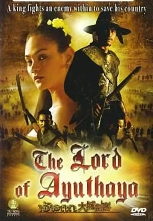 Movie: The Lord of Ayuthaya