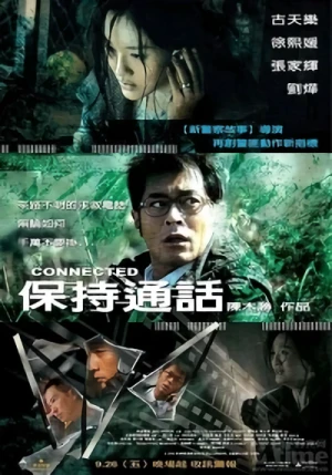 Movie: Connected