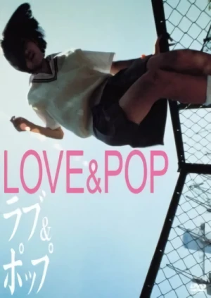 Movie: Love & Pop