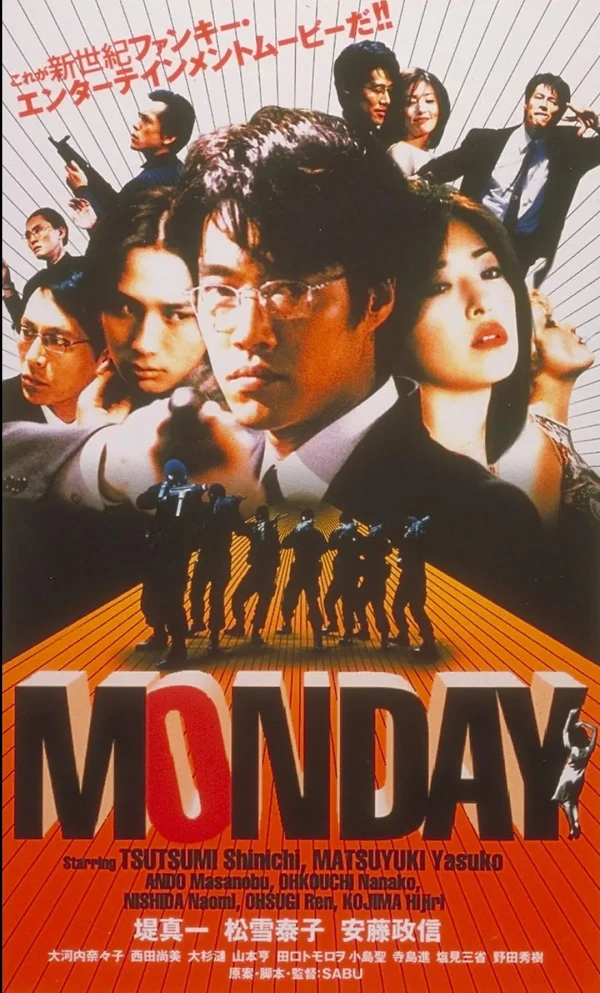 Movie: Monday