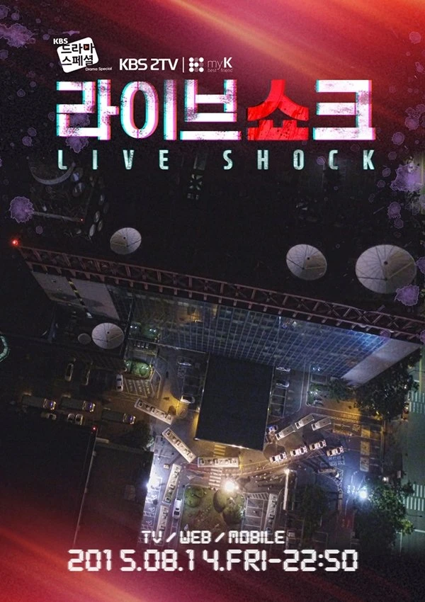 Movie: Live Shock