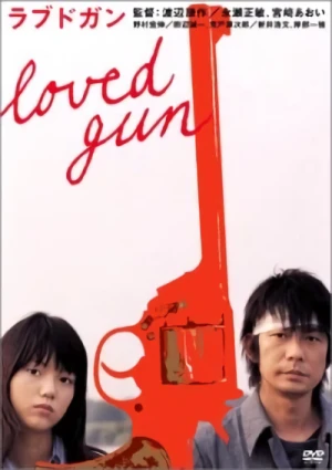 Movie: Loved Gun