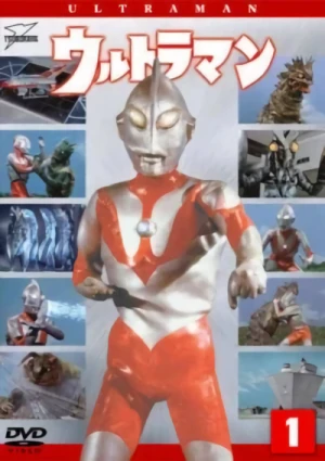 Movie: Ultraman