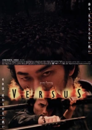 Movie: Versus