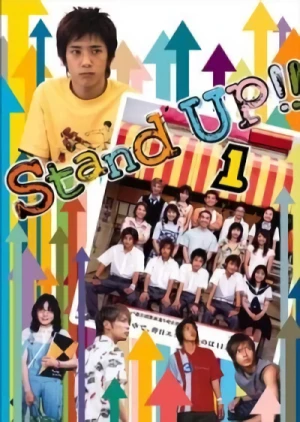 Movie: Stand Up!!