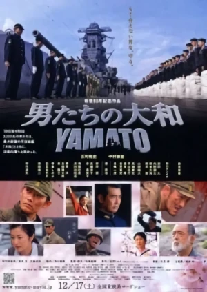 Movie: Otokotachi no Yamato
