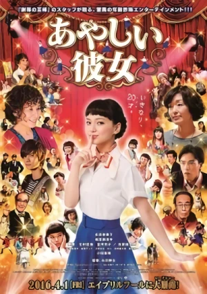 Movie: Ayashii Kanojo
