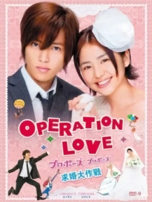 Movie: Operation Proposal