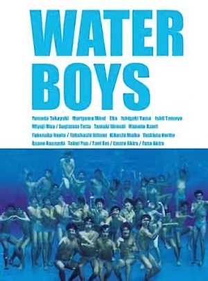 Movie: Water Boys