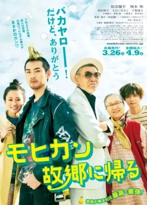 Movie: Mohican Kokyou ni Kaeru