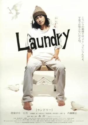 Movie: Laundry