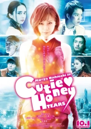 Movie: Cutie Honey: Tears