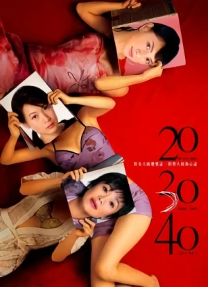 Movie: 20 30 40