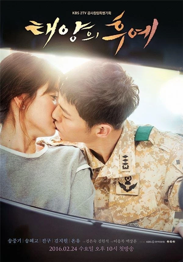 Movie: See You Again, Descendants of The Sun Special