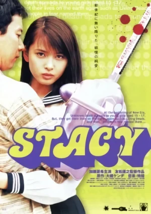 Movie: Stacy