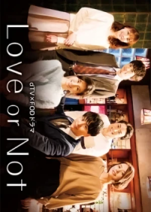 Movie: Love or Not
