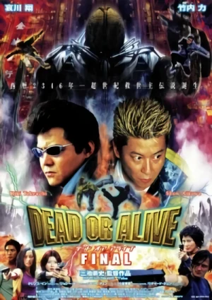 Movie: Dead or Alive: Final