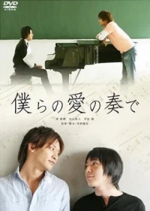 Movie: Melody of Our Love