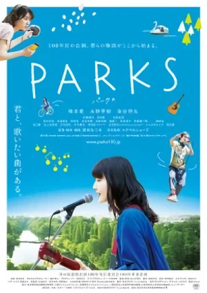 Movie: Parks