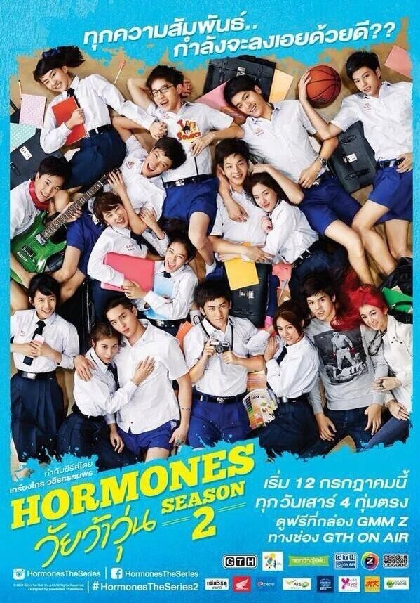 Movie: Hormones: Season 2