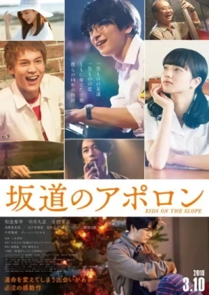Movie: Sakamichi no Apollon