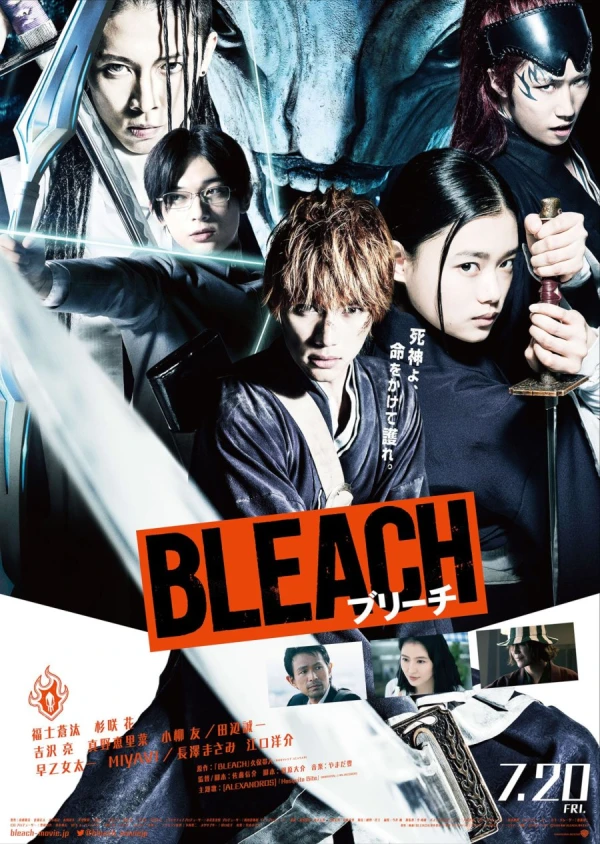 Movie: Bleach