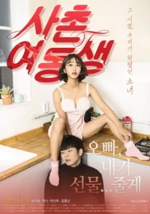 Movie: Sachonyeodongsaeng