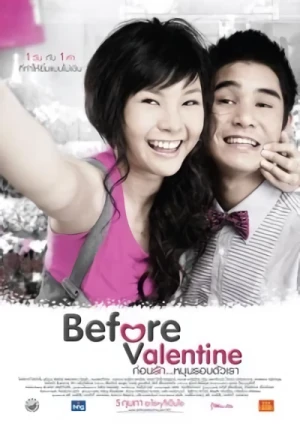Movie: Before Valentine