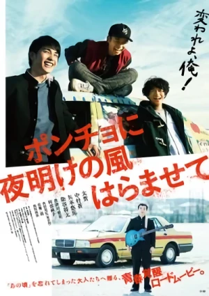 Movie: Poncho ni Yoake no Kaze Haramasete